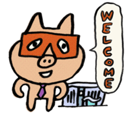 FUKUOKA PIG sticker #3218135