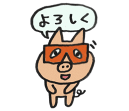 FUKUOKA PIG sticker #3218136