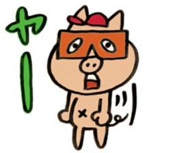 FUKUOKA PIG sticker #3218138