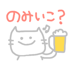 Pastel Cat 2 sticker #3218179