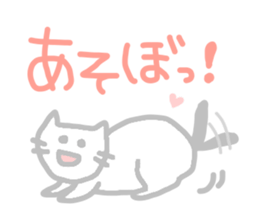 Pastel Cat 2 sticker #3218181