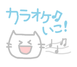 Pastel Cat 2 sticker #3218182