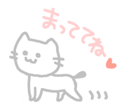 Pastel Cat 2 sticker #3218190