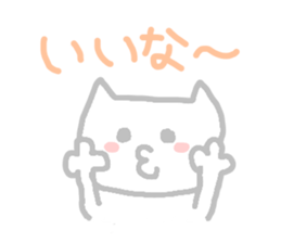 Pastel Cat 2 sticker #3218203