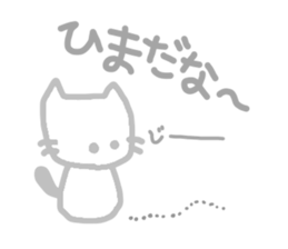 Pastel Cat 2 sticker #3218204