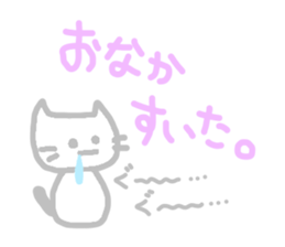 Pastel Cat 2 sticker #3218205