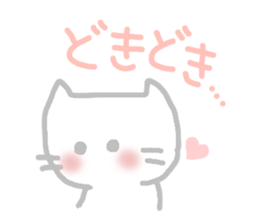 Pastel Cat 2 sticker #3218207