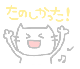 Pastel Cat 2 sticker #3218211