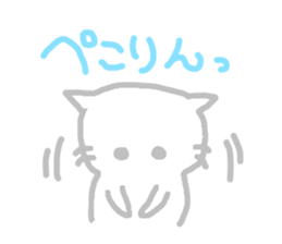 Pastel Cat 2 sticker #3218212