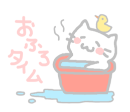Pastel Cat 2 sticker #3218213
