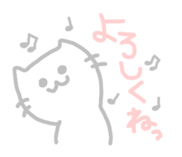 Pastel Cat 2 sticker #3218217