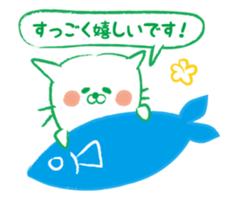 Lucky cat. Welcome cat. sticker #3218262