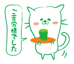 Lucky cat. Welcome cat. sticker #3218263