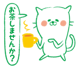 Lucky cat. Welcome cat. sticker #3218287