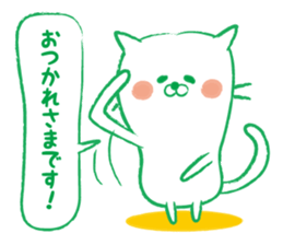 Lucky cat. Welcome cat. sticker #3218293