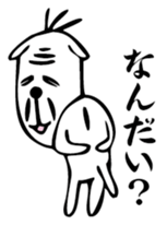 Nekojiji sticker #3218301