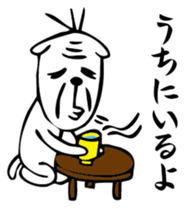 Nekojiji sticker #3218308