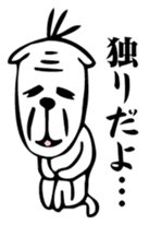 Nekojiji sticker #3218310