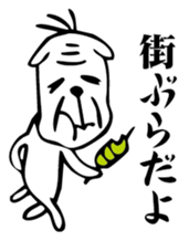 Nekojiji sticker #3218311