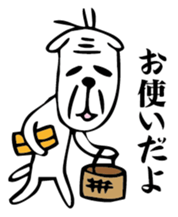 Nekojiji sticker #3218312