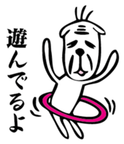 Nekojiji sticker #3218313