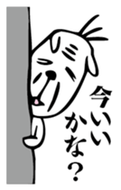 Nekojiji sticker #3218315