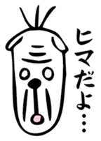 Nekojiji sticker #3218316