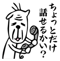 Nekojiji sticker #3218318