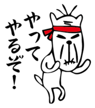 Nekojiji sticker #3218320