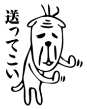 Nekojiji sticker #3218322