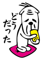 Nekojiji sticker #3218323