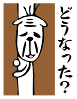 Nekojiji sticker #3218324