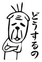 Nekojiji sticker #3218325