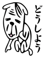 Nekojiji sticker #3218326