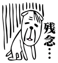 Nekojiji sticker #3218331