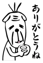 Nekojiji sticker #3218332