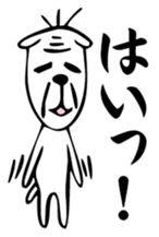 Nekojiji sticker #3218335