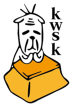 Nekojiji sticker #3218337