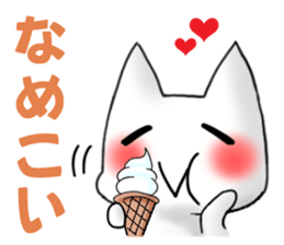 Japanese North Kanto dialect, Part 2 sticker #3218392