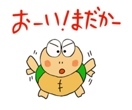 Kame-jiro 7 sticker #3218420