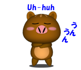 KIMOKAWA URIBOH 3D version sticker #3218470