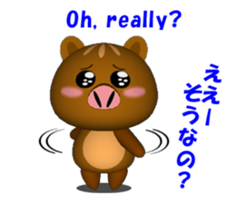 KIMOKAWA URIBOH 3D version sticker #3218471