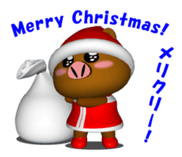 KIMOKAWA URIBOH 3D version sticker #3218472