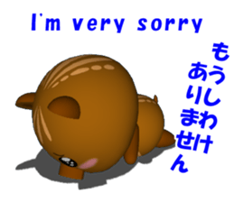 KIMOKAWA URIBOH 3D version sticker #3218477