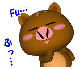 KIMOKAWA URIBOH 3D version sticker #3218491