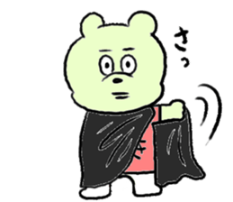 Tokyo bear 2 sticker #3218500
