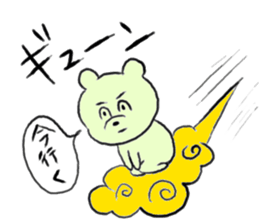 Tokyo bear 2 sticker #3218509