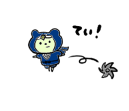 Tokyo bear 2 sticker #3218512