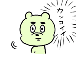 Tokyo bear 2 sticker #3218517