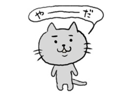 Tokyo bear 2 sticker #3218519